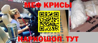Альфа ПВП Шахты