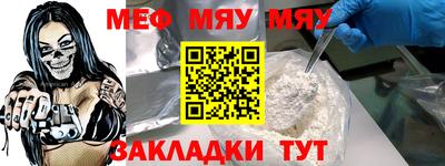 Альфа ПВП Шахты