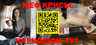 Альфа ПВП Шахты