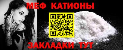 кокаин колумбия Чебоксары