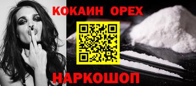 МДПВ Чапаевск