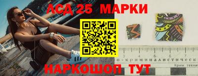 кокаин колумбия Чебоксары