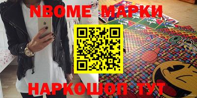 тгк Шебекино