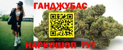 тгк Шебекино
