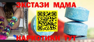 Альфа ПВП Шахты