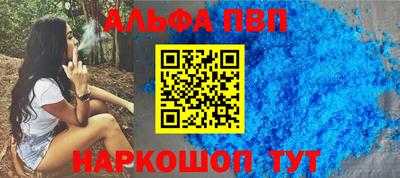 МДПВ Чапаевск
