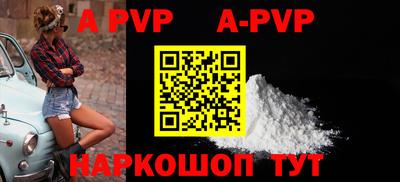кокаин колумбия Чебоксары