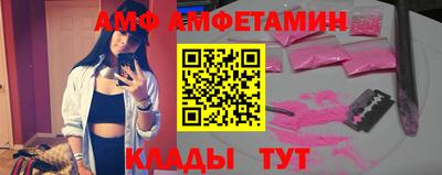 МДПВ Чапаевск