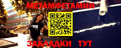 кокаин колумбия Чебоксары