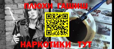 Альфа ПВП Шахты