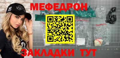 МДПВ Чапаевск