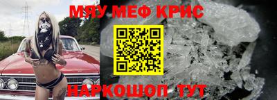 Альфа ПВП Шахты