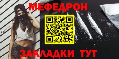 МДПВ Чапаевск