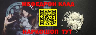 кокаин колумбия Чебоксары