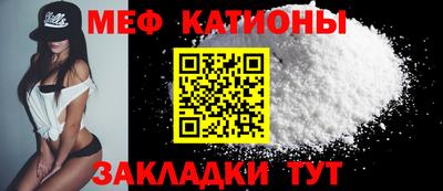 Альфа ПВП Шахты